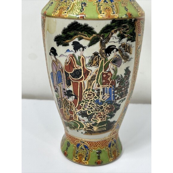 Gilded Japanese Style Vase Geisha Concubine Oiran Floral Double-Sided Handle - Picture 4 of 14